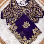 Graceful Pure Rangoli Silk Saree with 3mm Coding Embroidery & Cut Work Border - Blue